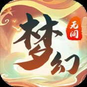果蔬消消乐